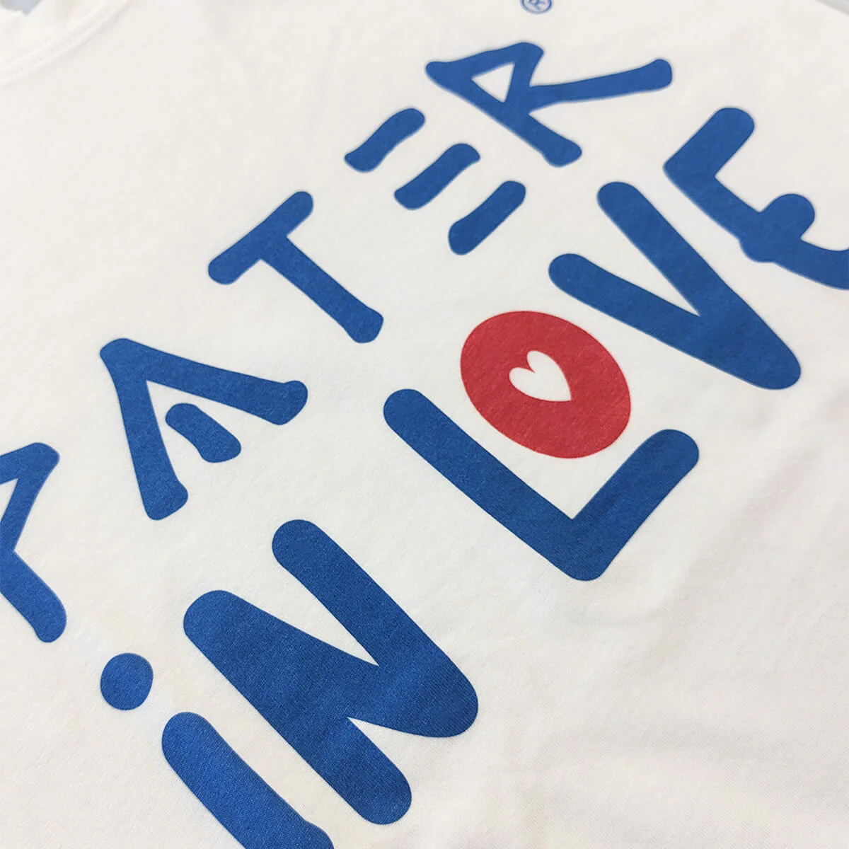 T-Shirt Pater in love - Image 3